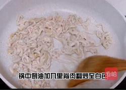 鱼香肉丝的做法图解3