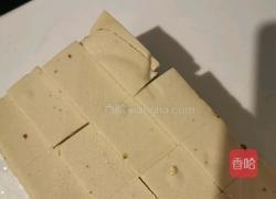念念不忘必有回响的黄鱼烧豆腐的做法图解2
