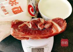 牛腩麦穗形包子的做法图解2