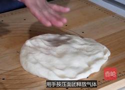 奶香黄油面包的做法图解7