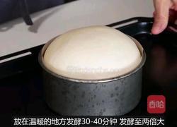 奶香黄油面包的做法图解9