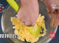 舌尖上的美味杭州点心荷花酥宴请必备的做法图解2