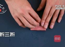 舌尖上的美味杭州点心荷花酥宴请必备的做法图解11