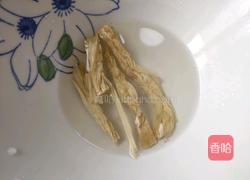 蒸胡萝卜肉末的做法图解5