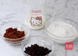 红糖蜜豆年糕的做法图解1