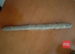 山药红枣枸杞粥的做法图解1