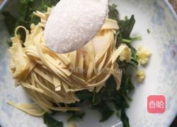 马榔头拌千张的做法图解6