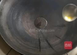 虎皮鸡翅烧腐竹的做法图解7