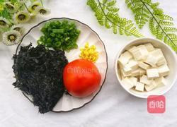 紫菜番茄豆腐汤的做法图解1