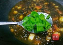 紫菜番茄豆腐汤的做法图解7