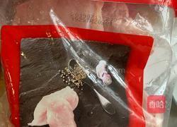 酱鸡丁的做法图解1