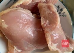 酱鸡丁的做法图解2