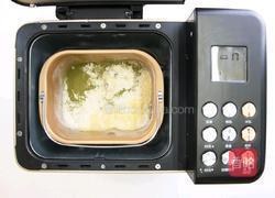 烤青团面包的做法图解1