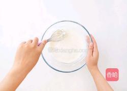 烤青团面包的做法图解6