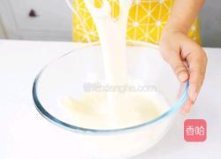 烤青团面包的做法图解7