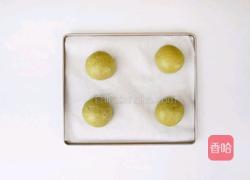 烤青团面包的做法图解13