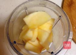 法式慕斯·仿真苹果·柠檬的做法图解2