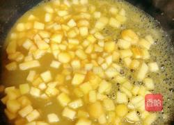 法式慕斯·仿真苹果·柠檬的做法图解3