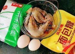 煎南美白对虾的做法图解2