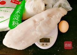 珍珠鱼丸的做法图解2