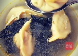 手工水饺的做法图解12