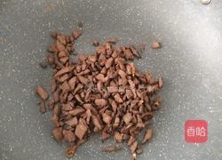 大枣猪肝粉的做法图解8