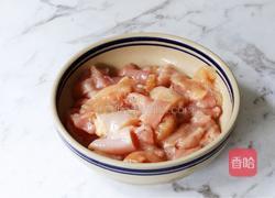 菠萝咕咾肉(鸡肉版)的做法图解2
