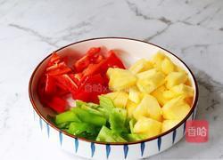 菠萝咕咾肉（鸡肉版）的做法图解3