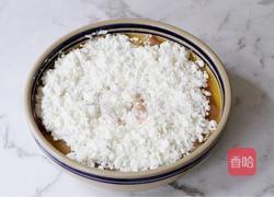 菠萝咕咾肉(鸡肉版)的做法图解6