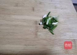 清炒苦瓜的做法图解1