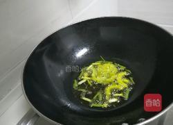 清炒苦瓜的做法图解3