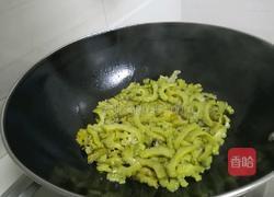 清炒苦瓜的做法图解4