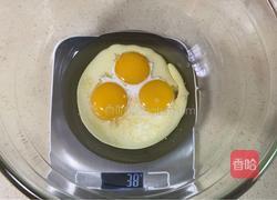 红丝绒抹茶奶油蛋糕(心心相印)的做法图解3