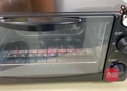 红丝绒抹茶奶油蛋糕（心心相印）的做法图解19