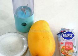 芒果冰激凌的做法图解1