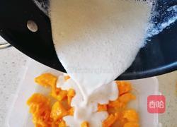 芒果牛奶果冻的做法图解7