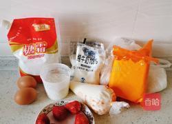 草莓黄桃班戟的做法图解1