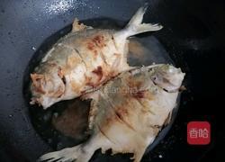 红烧金鲳鱼的做法图解6