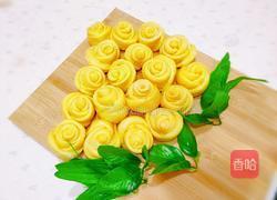 一束黄花的做法图解1