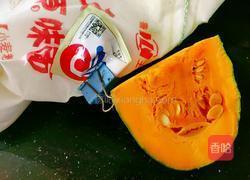 一束黄花的做法图解2