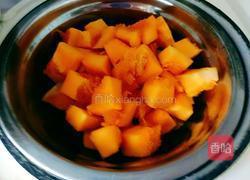 一束黄花的做法图解3