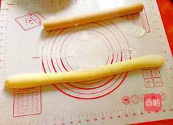 一束黄花的做法图解10