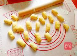 一束黄花的做法图解11