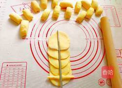 一束黄花的做法图解13