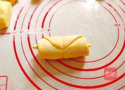 一束黄花的做法图解14