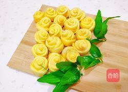 一束黄花的做法图解21