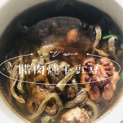 腊肉炖干缸豆的做法[图]