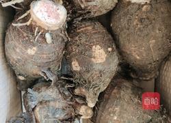 奶香芋泥的做法图解1