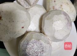 奶香芋泥的做法图解2