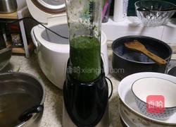 清明果的做法图解3